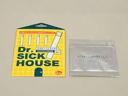 s_drsickhouse.jpg